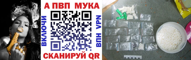 Купить наркотик Красноперекопск КОКАИН  СОЛЬ  Мефедрон  ГАШИШ  Марихуана 