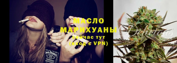 бутик Нягань