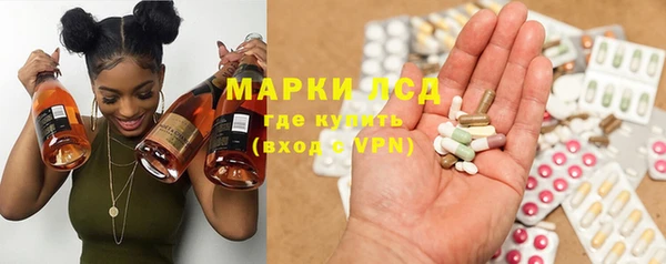 метадон Новокубанск