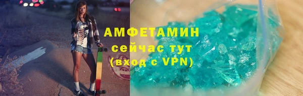 PSILOCYBIN Нязепетровск