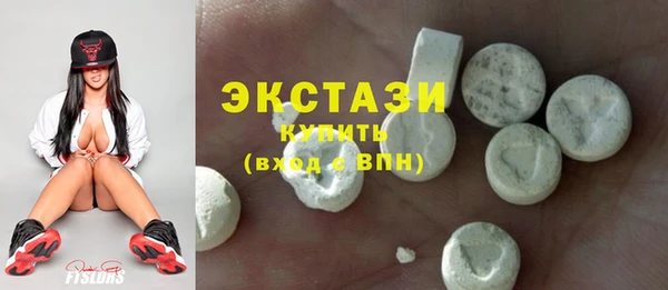 PSILOCYBIN Нязепетровск
