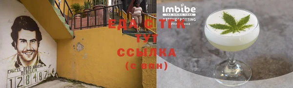 метадон Новокубанск
