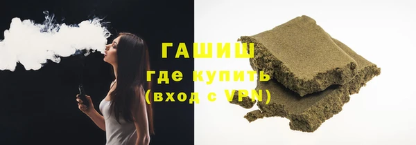 бутик Нягань