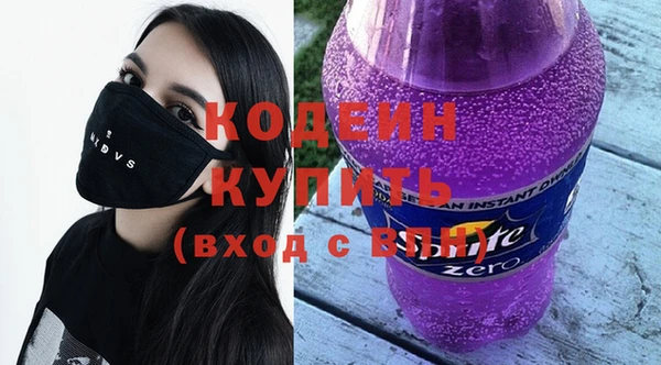 МДПВ Нефтекумск