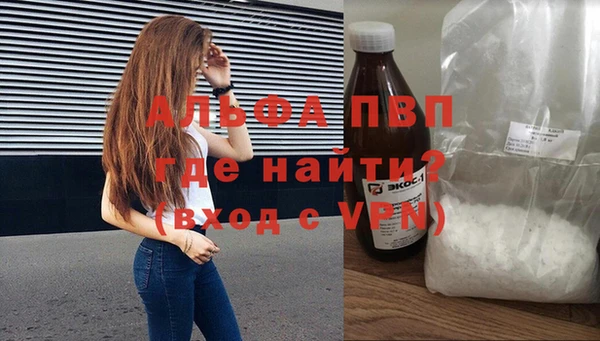 метадон Новокубанск