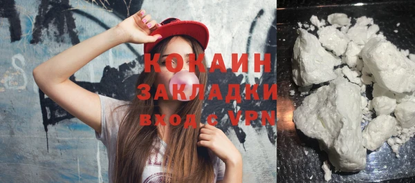 эйфоретик Нея