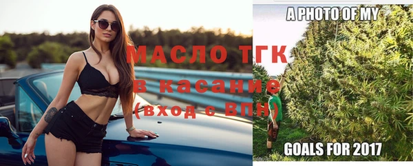 гашишное масло Вязьма