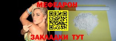 мдпв Берёзовский