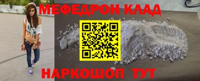 мдпв Берёзовский