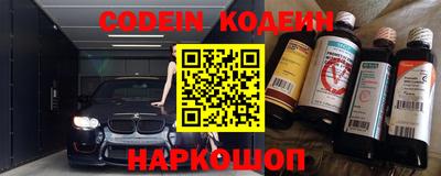 мдпв Берёзовский