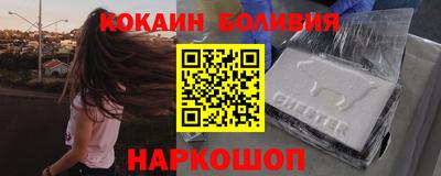 мдпв Берёзовский