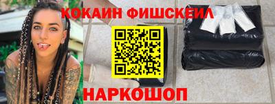 мдпв Берёзовский