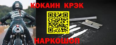 мдпв Берёзовский