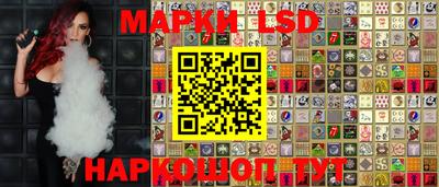 мдпв Берёзовский