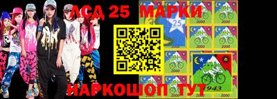 мдпв Берёзовский