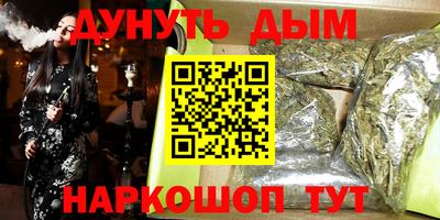 мдпв Берёзовский