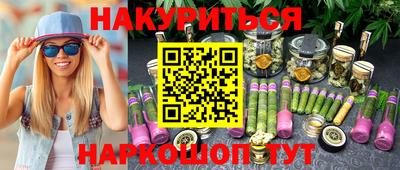 мдпв Берёзовский