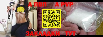 мдпв Берёзовский