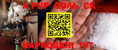 мдпв Берёзовский