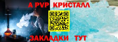 мдпв Берёзовский