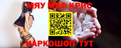 мдпв Берёзовский