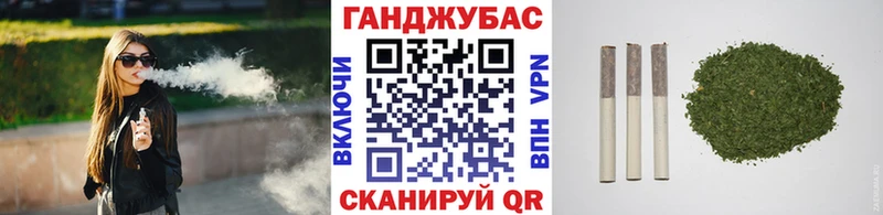 Конопля OG Kush МЕГА вход Красноперекопск
